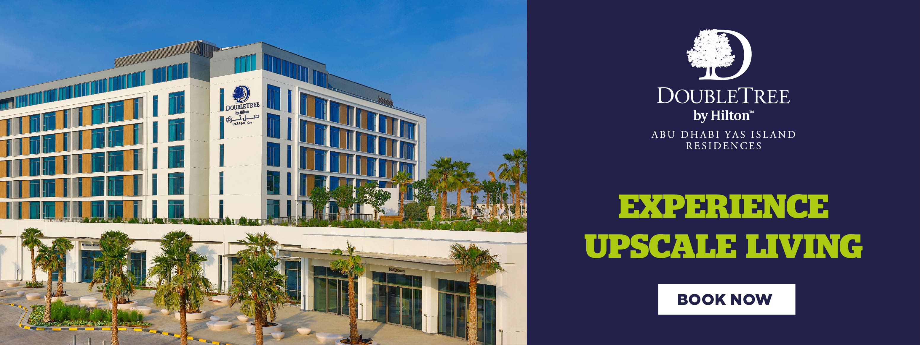 auhyrdi doubletree abu dhabi yas island residences