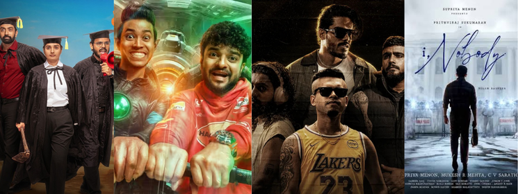 4 South OTT Releases To Watch This Week: Prithviraj Sukumaran’s I, Nobody To Pluto