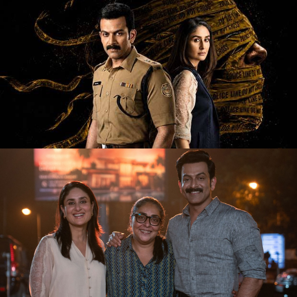 Daarya Trailer, New Movie Release, Kareena Kapoor Khan, Prithviraj Sukumaran, Drama, Suspense, Bollywood