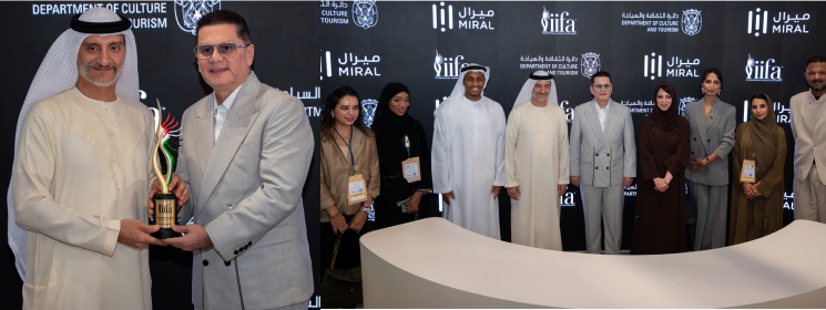 IIFA 2027 Official Announcement: IIFA Returns to Yas Island, Abu Dhabi!
