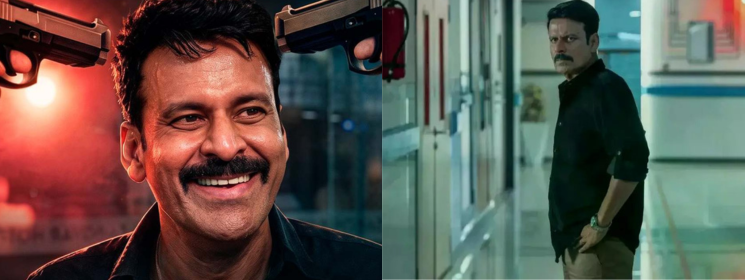 Manoj Bajpayee, Gajab Raat, Netflix, Neeraj Pandey, Bollywood Thriller