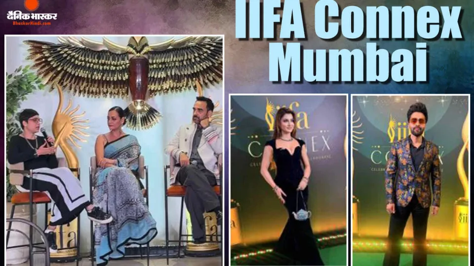Guests arriving at the IIFA Connex event in Mumbai