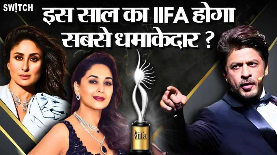 Andre Timmins during an exclusive IIFA Awards 2025 interview