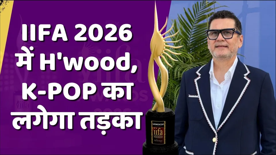 Andre Timmins in conversation with Zee News about IIFA 2026