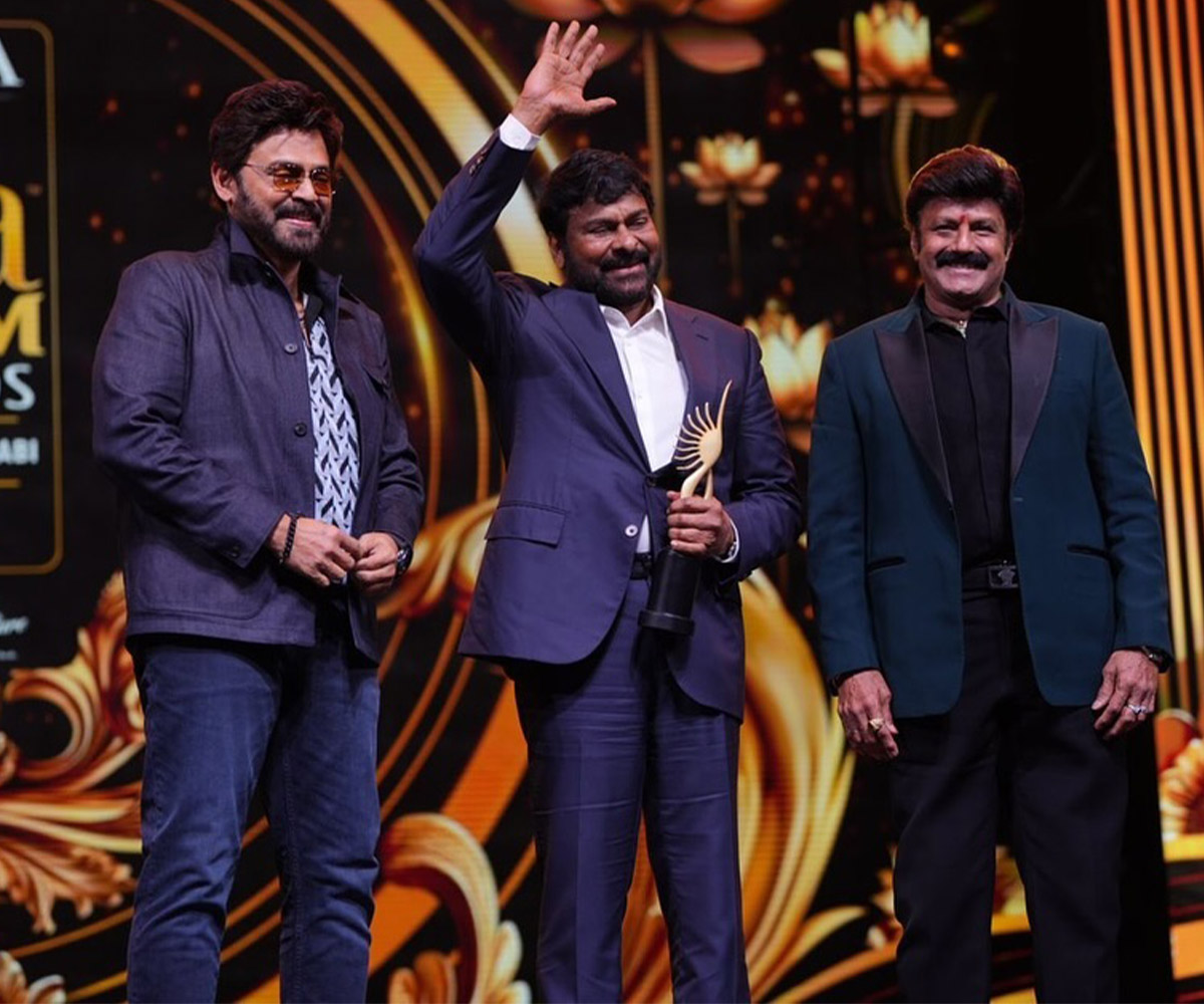Chiranjeevi